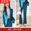 Women's Two Piece Pants Blue Small Suit Jacket Spring Wear 2024 Leisure High Sense Interview Occupation