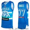 Printed Basketball Slovenia Jersey 2023 World Cup 27 ZIGA DIMEC 55 JAKOB CEBASEK 15 GREGOR HROVAT 11 Jaka BLAZIC 4 ZIGA SAMAR 3 Goran Dragic Blue White FIBA Shirt
