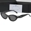2024 Heiße Top-Damenmarken Fashion Luxury 26 Sonnenbrillen Runway Hochwertige Designer-Retro-Quadratbrillen