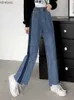 Calças de brim femininas coreano tornozelo comprimento nova altura cintura lateral listra reta jeans mulher baggy tamanho grande 5xl perna larga calças jeans primaverac24318