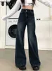 Dżinsowe dżinsy High Street Długie dżinsy kobiety Ulzzang w trudnej sytuacji Retro All-Match HARAJUKU Klasyczne luźne dżinsowe spodnie wgniecenia modne BFC24318