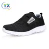 HBP Sapatos esportivos femininos sem marca, moda de boa qualidade, malha respirável, tecido de algodão EVA, sapatos masculinos de verão, sapato com primavera Yuxing CN; HEB