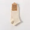 Men's Socks 2024 Pure Cotton Multi-color Boat Business Y Type Anti Drop Heel Sports Wholesale