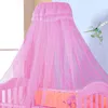 ベビーベッドルームカーテンネット蚊網のためのネット生まれ幼児用ベッドキャノピーテントポータブルバビキッズベッドルーム装飾ネット240318