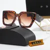 Роскошные солнцезащитные очки PPDDA для женщин -модельер -дизайнер мужские солнцезащитные очки ретро -квадратные устойчивые к солнечно