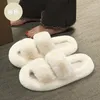 Slippers Women's Plush 2024 Autumn And Winter Cotton Insulation Indoor Flat Bottomed Shoes Womens