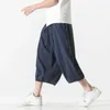Herrbyxor sommar stor storlek bred ben harem harajuku stil avslappnad fast färg man ankel längd jogging vintage byxor
