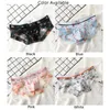 Underpants Man Ultra Thin Mesh Underwear Transparent Erotic Lingerie Sissy Gay Printed Low Waist Panty Men Sexy Bulge Pouch Porn Underpant