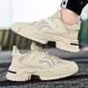 أحذية غير رسمية Fall Platforme معظم المنتجات المباعة 2024 تشغيل Men's Sports Summer Sneakers Green White Shors Super YDX1