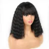 Perruques synthétiques Perruque synthétique courte bouclée avec frange émoussée perruque de cheveux synthétiques haute bouffée perruques Afro pour femmes perruque synthétique courte bouffante crépue bouclée 240328 240327