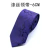 Designer Tie Men Fashion Formal Dress Poliester Casual Trend British Paisley Wzór {kategoria}