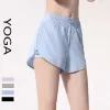 Al Hotty Hot Shorts Designer Liner Elasticband Summer Loose Yoga Sweating Pants New Double Face Brushed Nude Feel Hip Sports Fiess