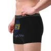 Pantalon Israel Maccabi Tel Aviv FC Boxer Coton Coton Sous-vêtements Briefes de boxer pour garçons personnalisés pour les adolescents