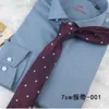 Designer Tie Herr Mens Leisure Trend Striped Cashew Nuts 7CM Hand Formell klänning Business Workplace Accessories AV3S