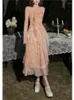 Work Dresses 2024 Summer Women Ruffles Skirts Sets Vintage Elegant Long Sleeve Print Floral Blouse High Waist Midi 2 Pieces Suits