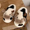 Schuhe Frauen Gehen Plüsch 332 Slip-on Haus Anti Slip Kuh Hausschuhe Cartoon Tier Komfortable Haushalts Liefert Pers Halten