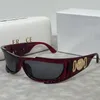 Gafas de sol Gafas de sol de diseñador para mujer Anteojos Gafas Gafas de sol de playa al aire libre para hombre Color de mezcla Opcional con caja Tendencia de luz polarizada buena