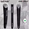 グリップゴルフパターブランドゴルフパターサポートバルク購入に適したグリップ