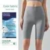 2024Aloyoga Shorts d'été pour femmes Cool cinq pièces pour pantalons de yoga serrés pour femmes, shorts de fitness de sport nus, shorts de mouvement de marque de cyclisme taille haute et de levage des hanches