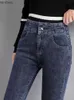 Jeans da donna Primavera Autunno Jeans dritti a vita alta Donna New Vintage Pantaloni slim in denim Moda coreana Streetwear Kot Pantolon Casual VaquerosC24318