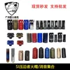 SI Oppressor Fire Hat/Silencer Assembly Non functional Decoration Silencer/Spitfire Pig Night Light Extinction 14MM Reverse Teeth