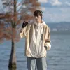 Mäns jackor män lapptäcke koreansk stil lös all-match långärmad vattentät solskyddande streetwear män