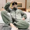 Mężczyzn Mężczyźni Mężczyźni Fall Winter Pajama