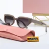 Okulary przeciwsłoneczne vintage małe koty oko kobiety mężczyźni marka designerka seksowna cateye okulary przeciwsłoneczne dla kobiet eleganckie odcienie podróżne Uv400