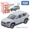 다이 캐스트 모델 자동차 Takara Tomy Tomica No.81-No.100 자동차 핫 팝 1 64 어린이 장난감 차량 다이커스 금속 Modell2403