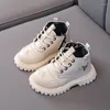 Botas Otoño Invierno Bebé Niño Montar Zapatos para niños Niños Niñas Nieve Moda Cuero Suave Antideslizante Deporte Correr