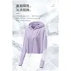 Lu Align Shirts Protection Sun Sun Women、Shawl、UV Protection、Ice Silk、Skin Clothing、Summer 、、 2024 Gym Jogger Sports L