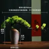 Decorative Flowers Green Plants Landscape Potted Zen Decorations Porch Living Room Desktop Tea Space Luohansong Welcoming