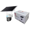 Caméra à énergie solaire caméra de sécurité à domicile Rechargeable extérieure étanche V380 wifiI caméra solaire