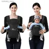 Przewoźniki plecaki plecaki plecak dla niemowląt oddychający z przodu 4 w 1 niemowlę wygodne plecak plecak Wrap Baby Kangaroo Nowy L240318