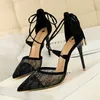 HBP Non-Brand Wholesale China Brand Modern Office Lady Elegant Stiletto Heels High Heel Pumps Shoes for Women