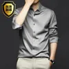 Mens Long Sleeved Shirt Smooth Wrinkle Resistant Business Formal Social Top Comfort Without Pockets Classic Solid Color S-5XL 240306