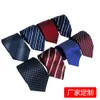 Designer Tie Mens Formal Wear Silk 8cm Business {Category}