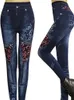 Calças femininas primavera e outono estilo (pelúcia/não pelúcia) impresso jeans de fundo para pessoas idosas de meia-idade vestindo alta