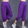Active Pants Women Summer Modal Solid Color Yoga beskuren bred Elastisk midjeband Dansprestanda Leg Bloomers