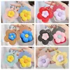 Keychains Protective Case Flower Keychain Funny Cute Creative House Keyring Pendant Fashion PU Key Hanging Accessory