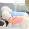 犬のアパレル夏の子犬服の手紙印刷ペットの袖なしのベスト小さな犬のための猫猫ポメラニアンシュナウザーTシャツロパパラガトス