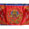 Decorative Figurines Taoist Table Circumference Small Panlong Gold Thread Tablecloth Boutique Embroidery Double Dragon Red Altar Circumfe