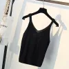 Toppar Gentillove Casual Basic Loose Sleeveless Ladies Sticked Solid Tank Tops Vneck Women Summer Camisole Vest Sexy Strappy Tee