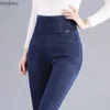Jeans Femme Mode coréenne femmes jean slim printemps automne solide crayon pantalon bande élastique taille haute poches à lacets décontracté complet pantalonC24318