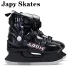 Botas Japy Skates 600h Skates de hielo Boot dura zapatos de hockey sobre hielo Skates de hielo para hielo.