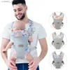 Marsupi Zaini a tracolla Borsa marsupio Zaino ergonomico portatile da neonato a bambino Supporto anteriore e posteriore Kangaroo Wrap Sling Accessori per neonati L240318