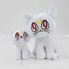 Wholesale cute multicolor kitten plush toys children's games playmates holiday gifts room decoration claw machine prizes kid birthday christmas gifts