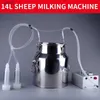 母乳14Lヤギ乳ポンプ真空パルスヤギ搾乳機小さな家庭用牛と羊の乳房ポンプ電気豊胸ポンプ搾乳