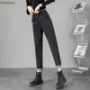 Women's Jeans Korean Fashion High Waist Loose Harem Pants All-match Slim Ankle-length Denim Trousers Classic Washed Stretch Streetwear PantsC24318