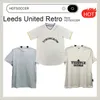 Hasselbaink Retro Leeds Soccer Jerseys United 1972 78 89 90 91 92 95 96 96 97 98 99 00 01 02 클래식 풋볼 셔츠 Smith Kewell Hopkin Batty Milner Viduka Vintage Uniform